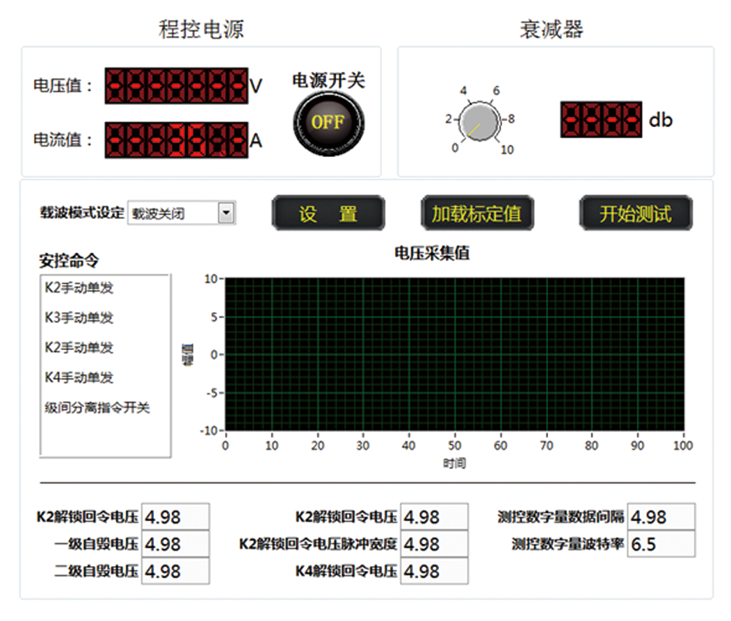 微信圖片_20210810153758.png